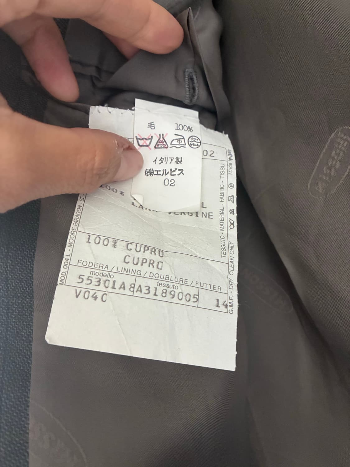 미쏘니 남자 자켓 새상품 상품이미지3