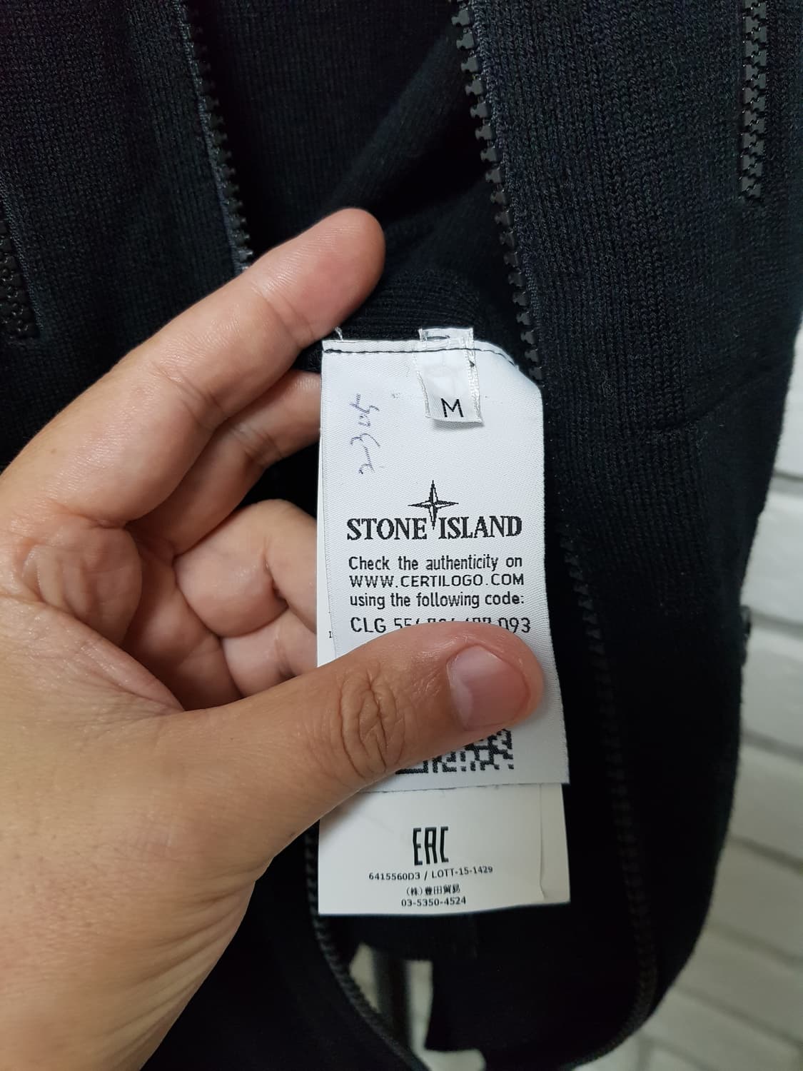 [m/100/정품] 스톤아일랜드 고스트피스 니트집업조끼 상품이미지9