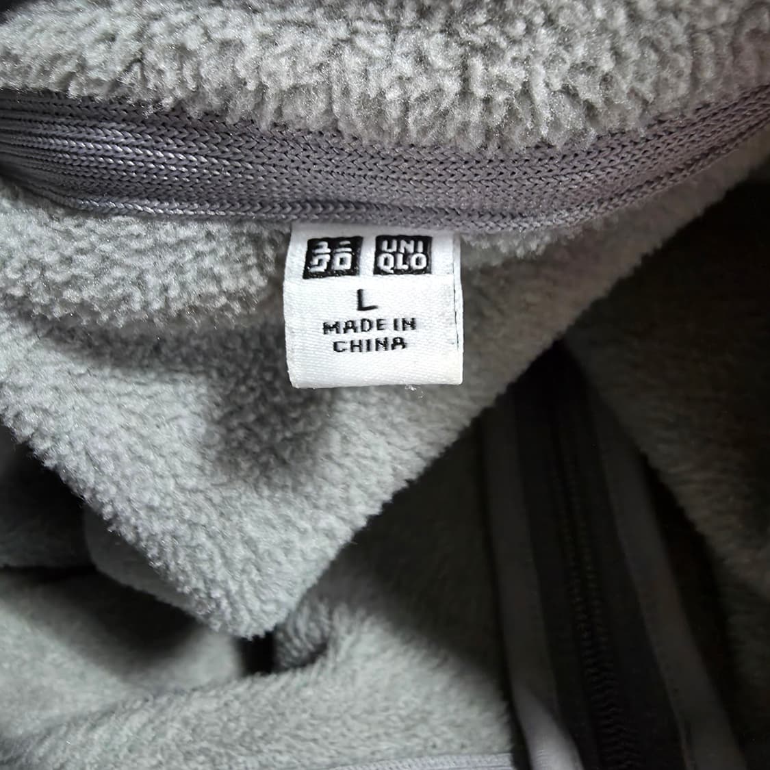 (L)유니클로 후리스 플리스 자켓 상품이미지5