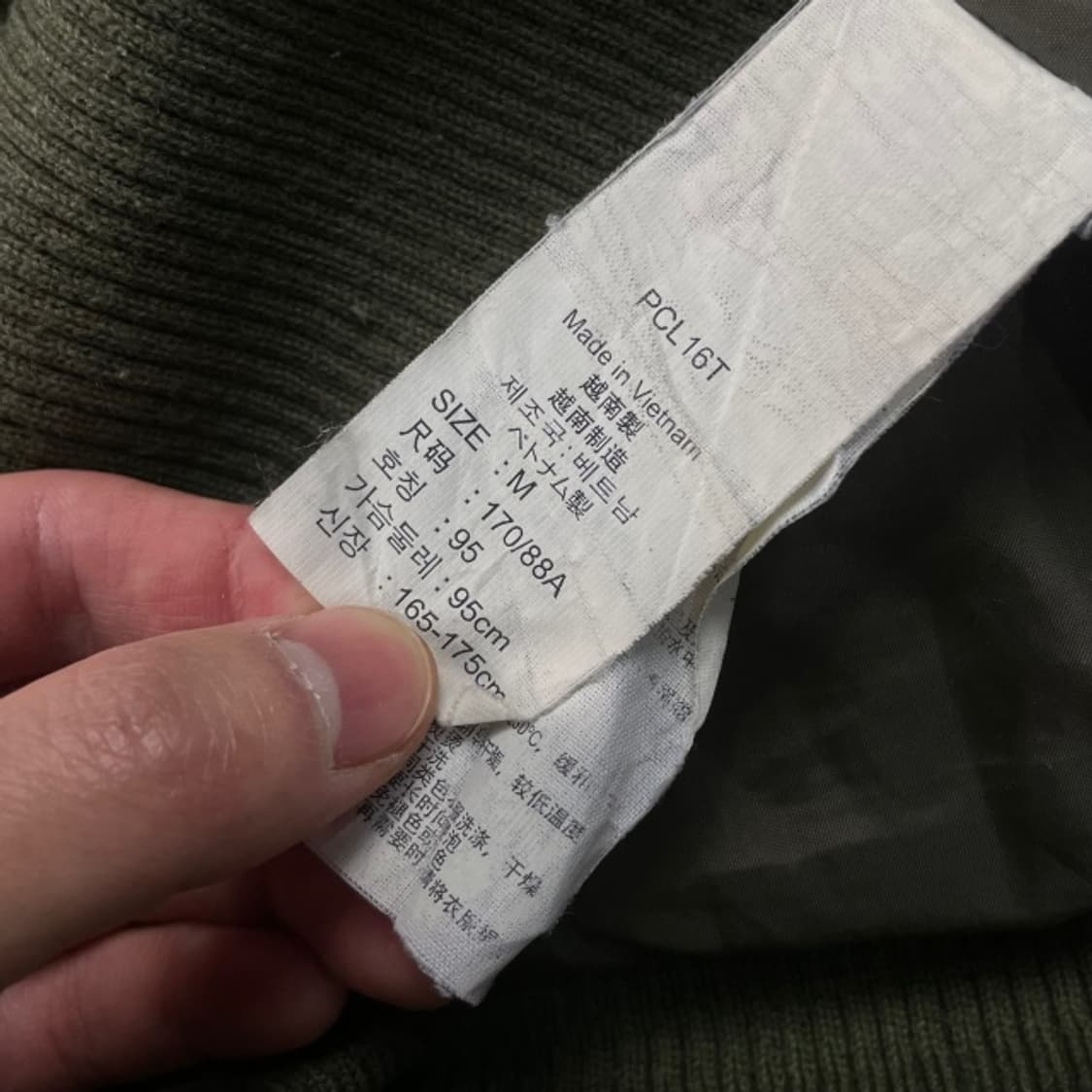 95 리바이스 카키 경량패딩  상품이미지5