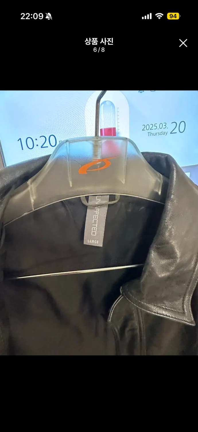 언어펙티드 레더자켓 L사이즈 상품이미지6