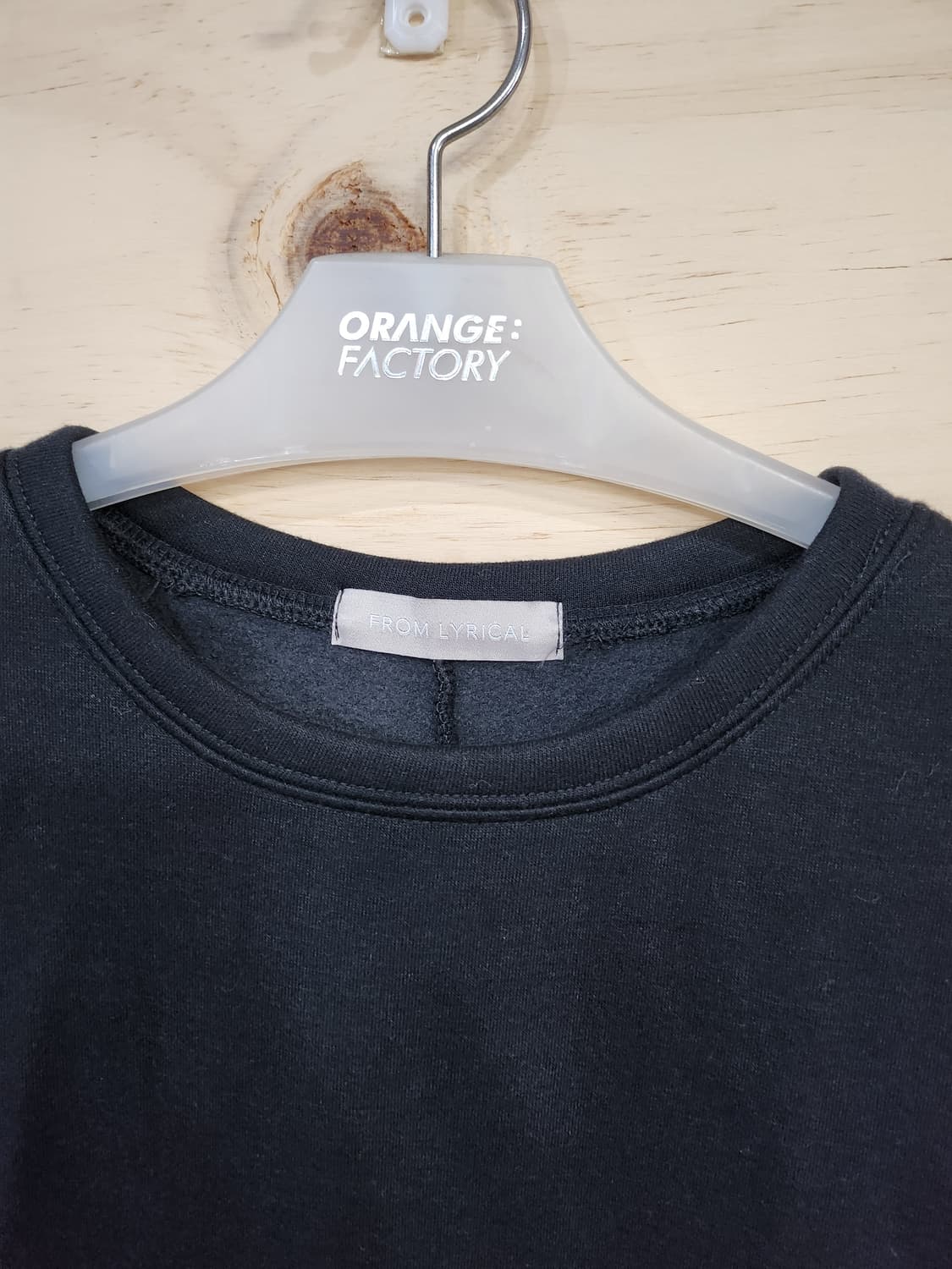 548) 아뜨랑스 프롬리리컬 기모 롱 원피스 상품이미지5