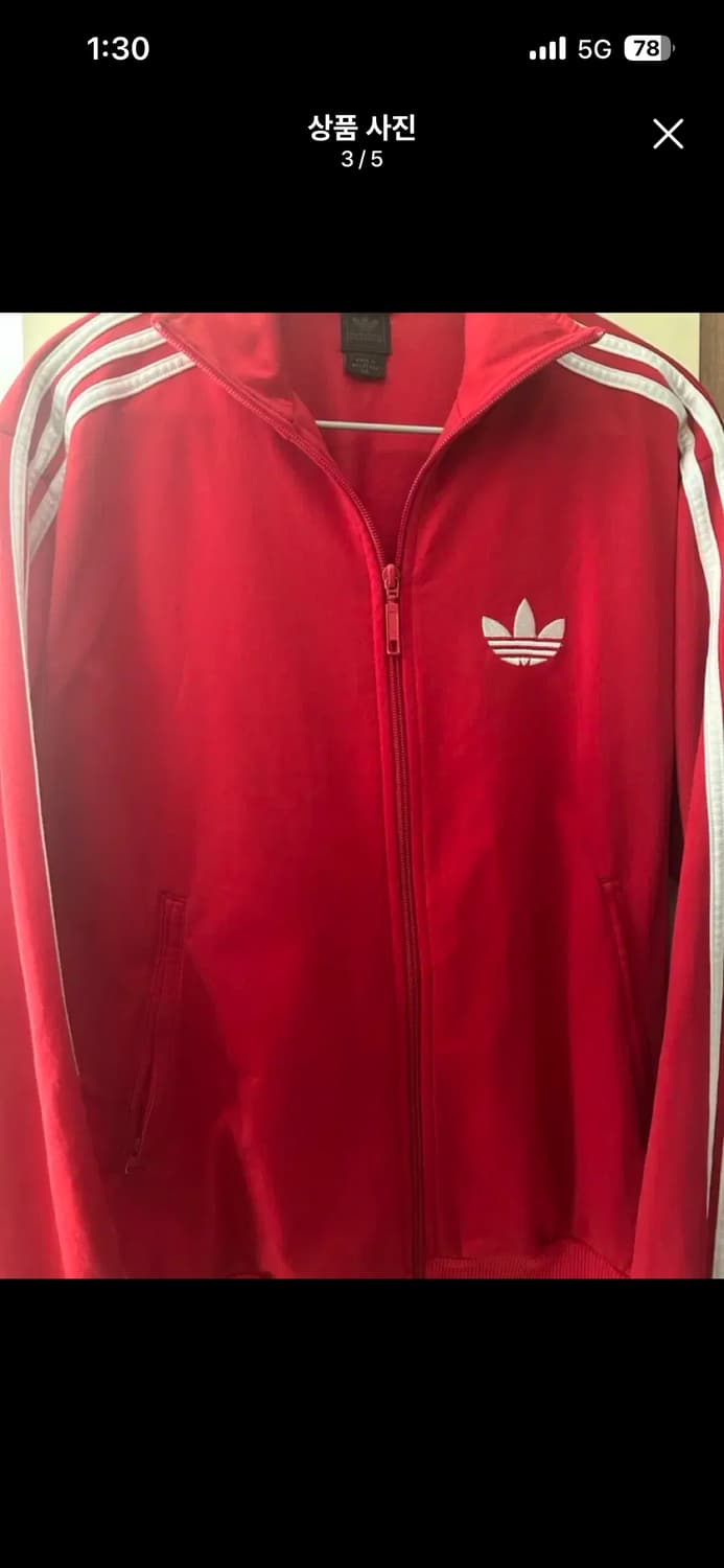 아디다스 파이어버드 트랙탑 져지 상품이미지1