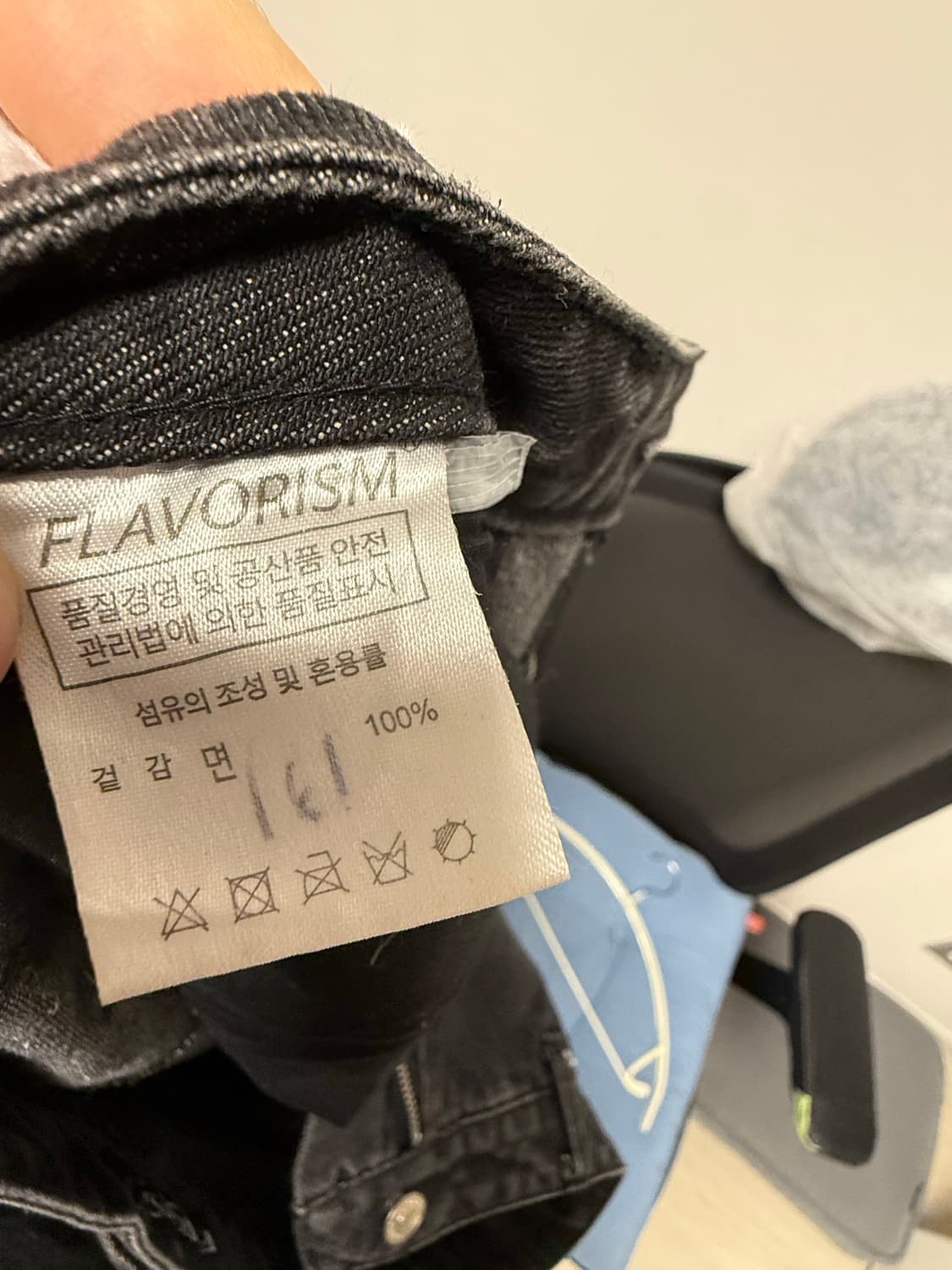 플레이버리즘 컷 오프 블리치 워시드 데님 팬츠 L사이즈 상품이미지6