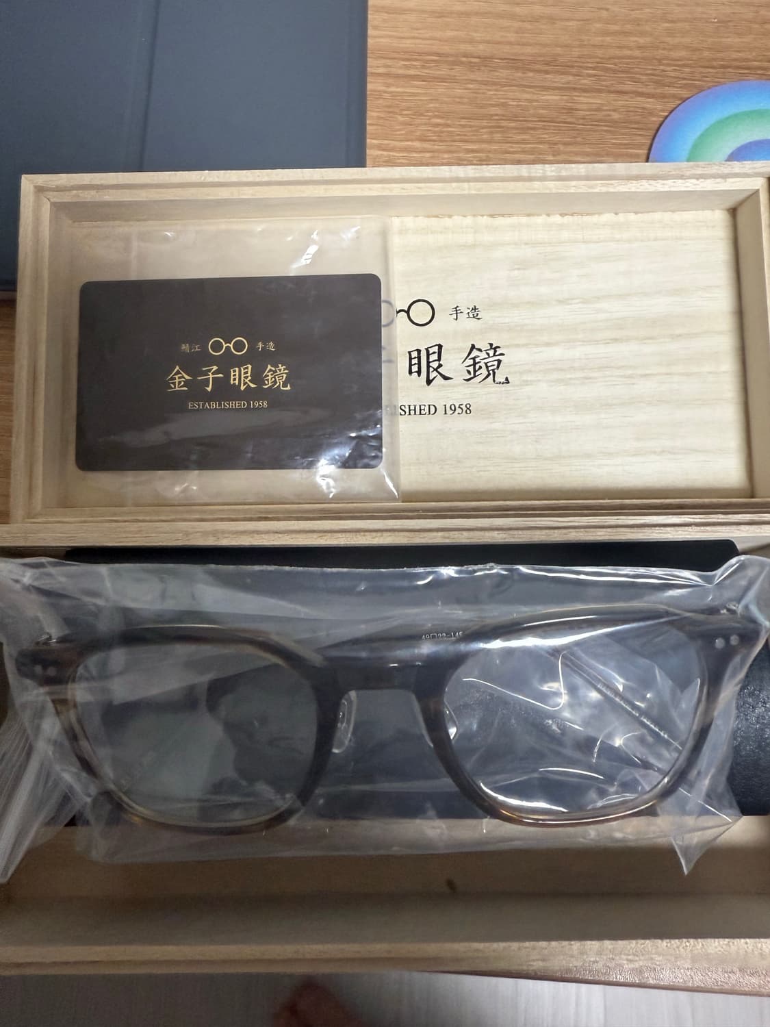 금자안경 KA-52 새상품  상품이미지2