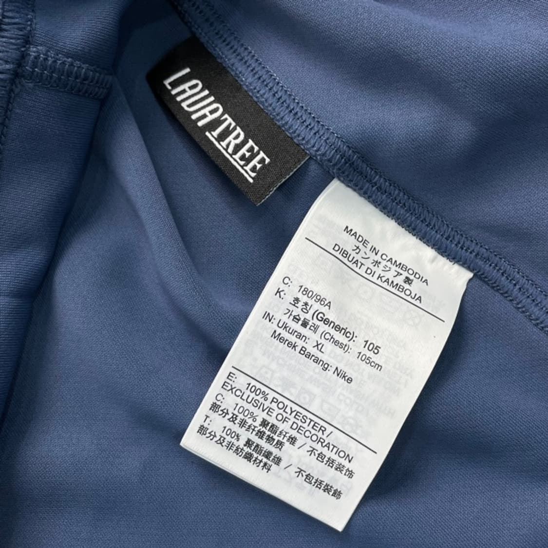 105 나이키 ACG 드라이핏 ADV 라바트리 후드티  상품이미지4