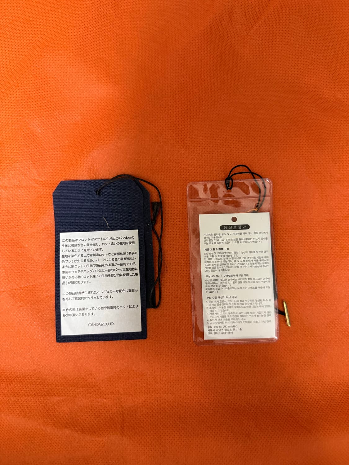 포터 FORCE 2-WAY DUFFLE BAG 상품이미지6