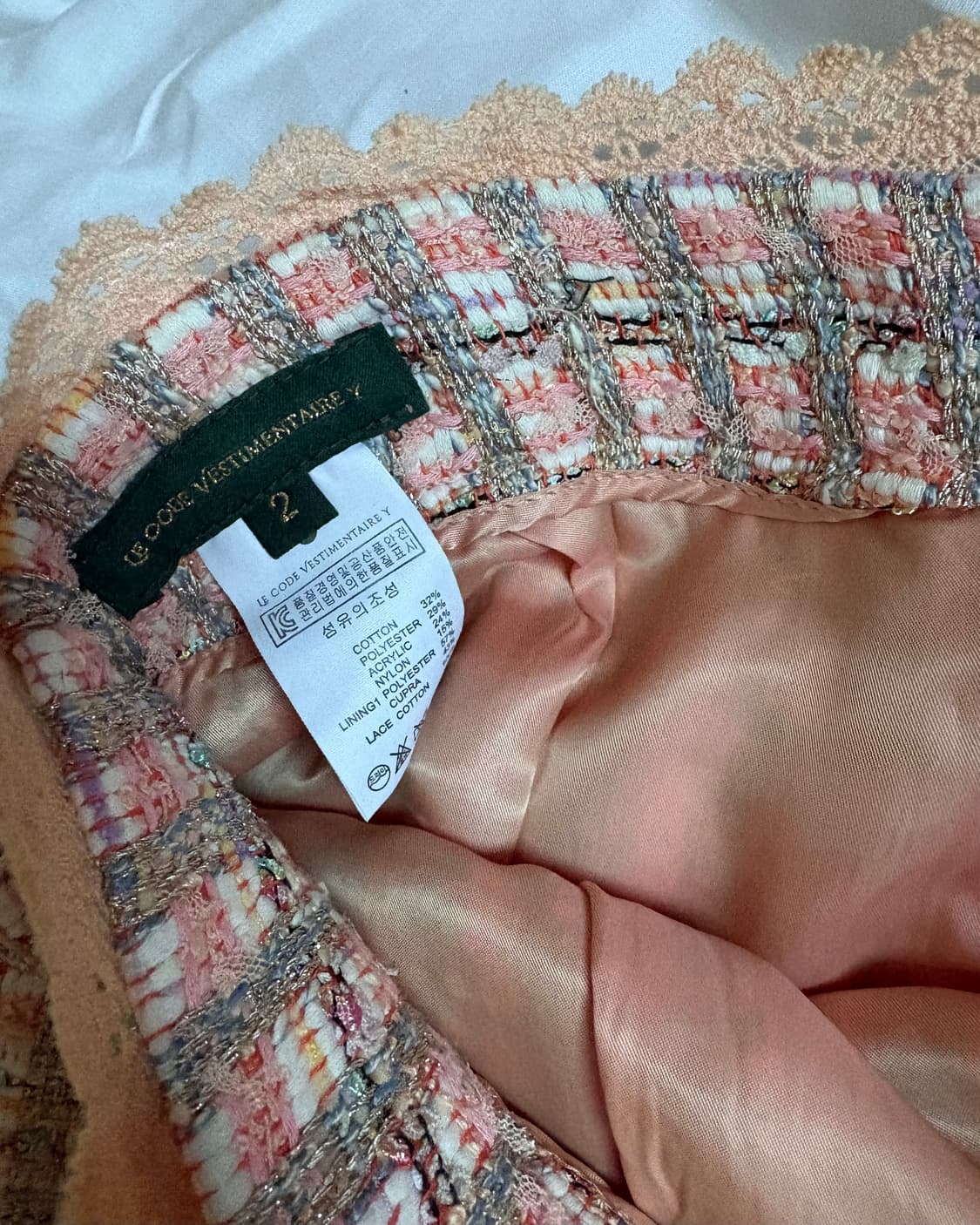 LCVY 예지스 코스모폴리탄줄라이 트위드 2사이즈 셋업 상품이미지9