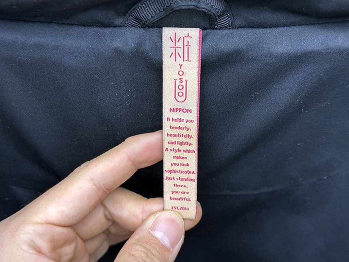 YOSOOU (L) 상품이미지9