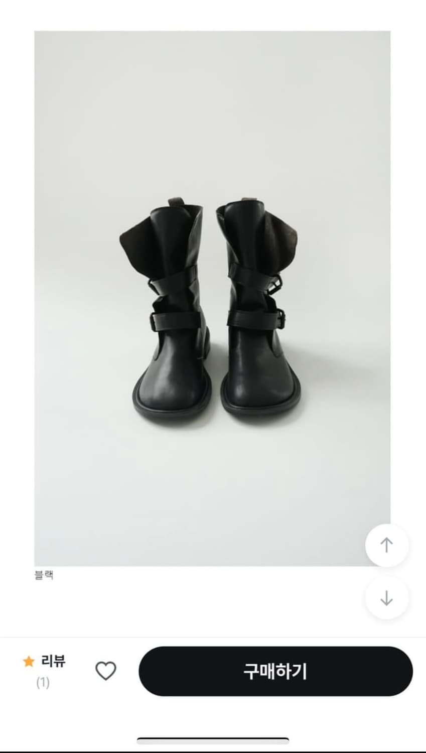 에프터먼데이 빈티지 부츠 230 상품이미지1