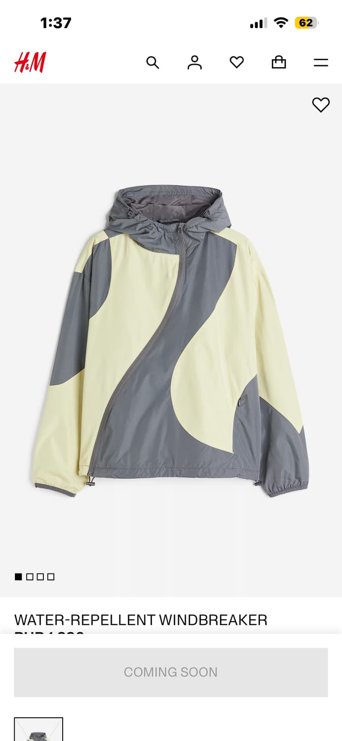 H&M 비대칭 지퍼 윈드브레이커 상품이미지1
