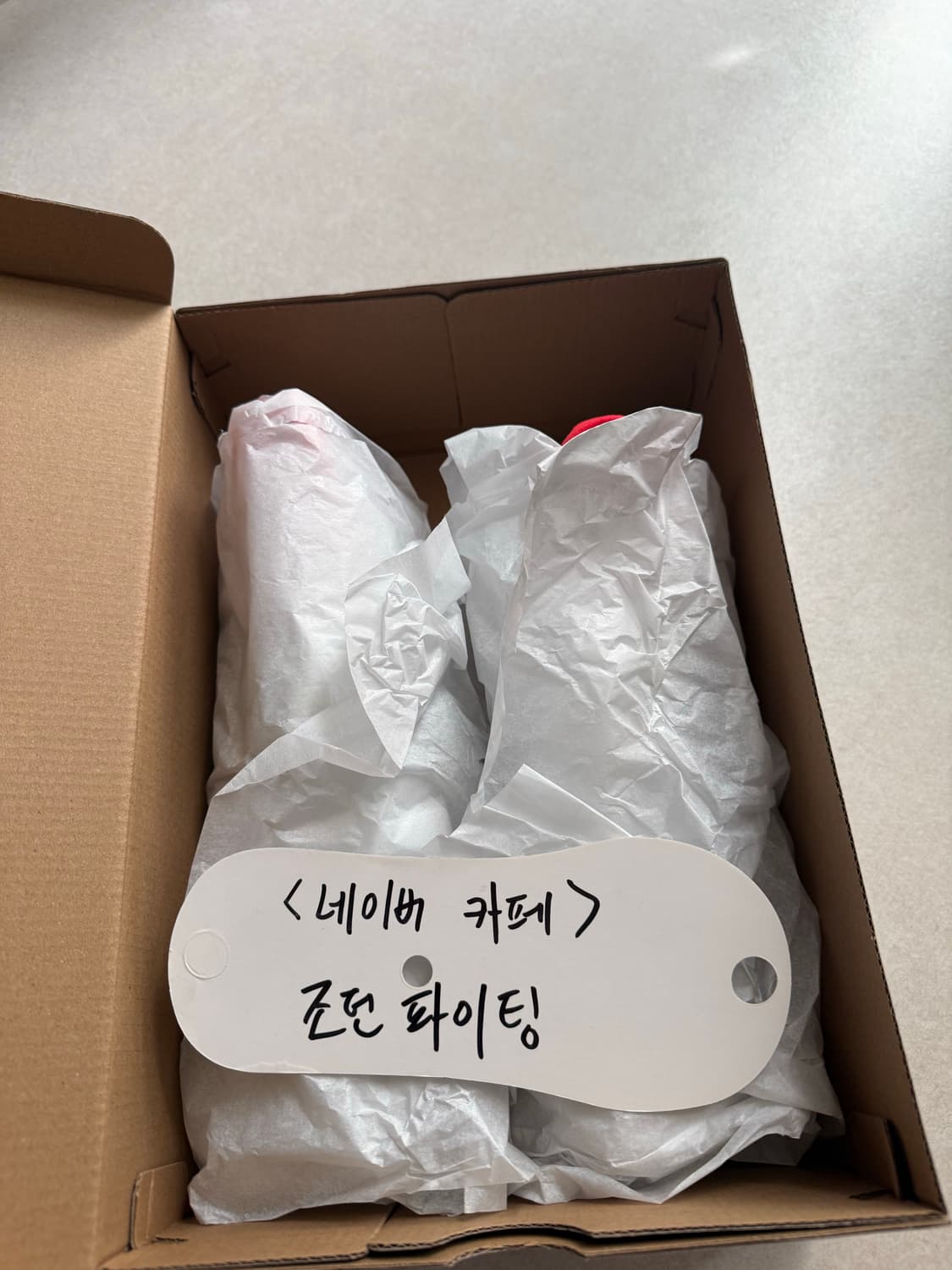 아디다스 아디제로 아디오스 프로 4 클라우드 화이트 코어 블랙 상품이미지5