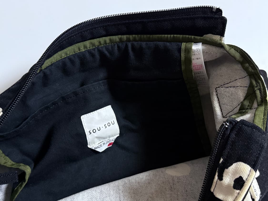 소우소우 캔버스 크로스백 라지 상품이미지4