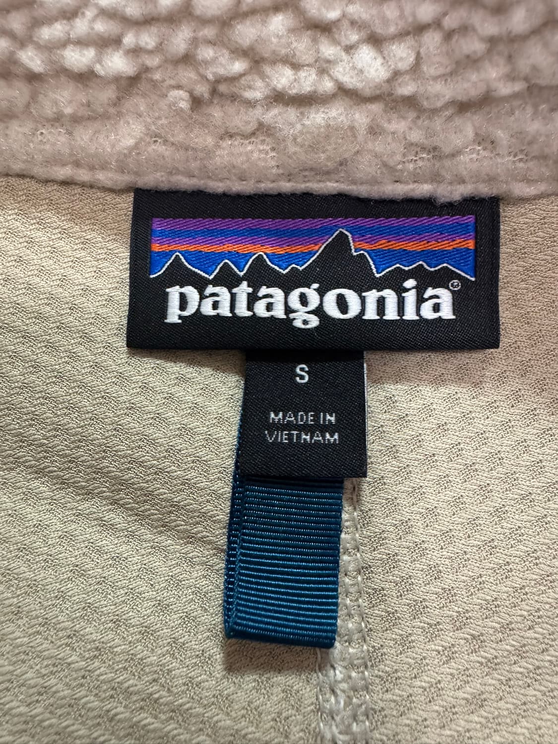 파타고니아 베이지 후리스 집업(S사이즈) 상품이미지4