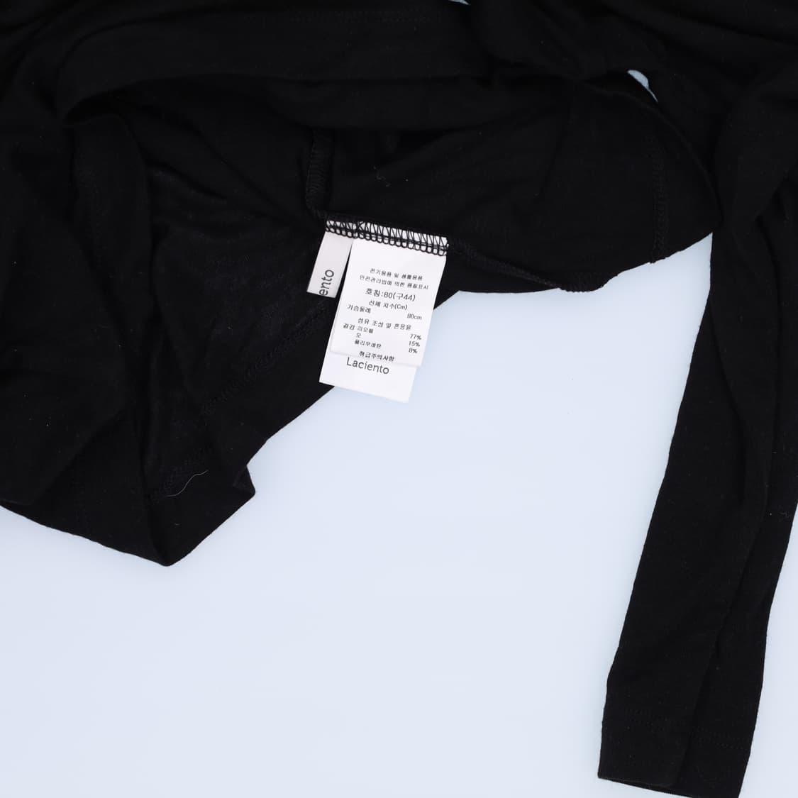 [80] 라시엔토 여성 울 반목 긴팔티 0102H1 상품이미지4