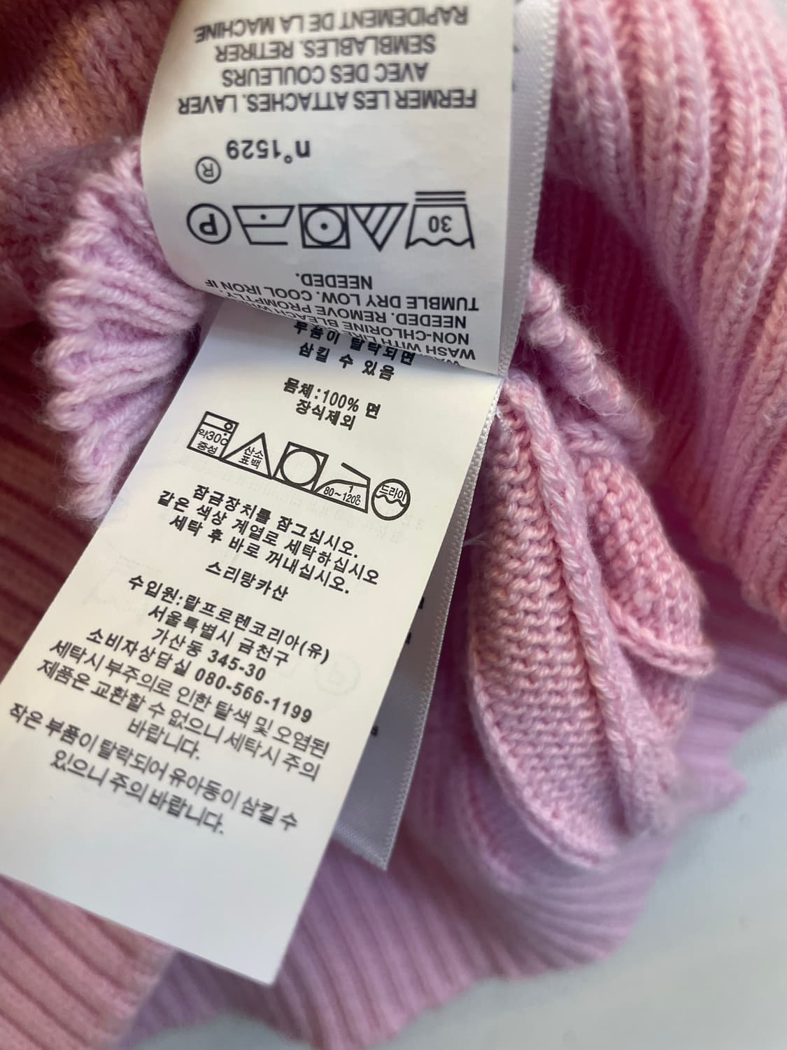 폴로랄프로렌 핑크 반팔니트 L 폴로케이블반팔니트 폴로꽈배기니트 상품이미지3