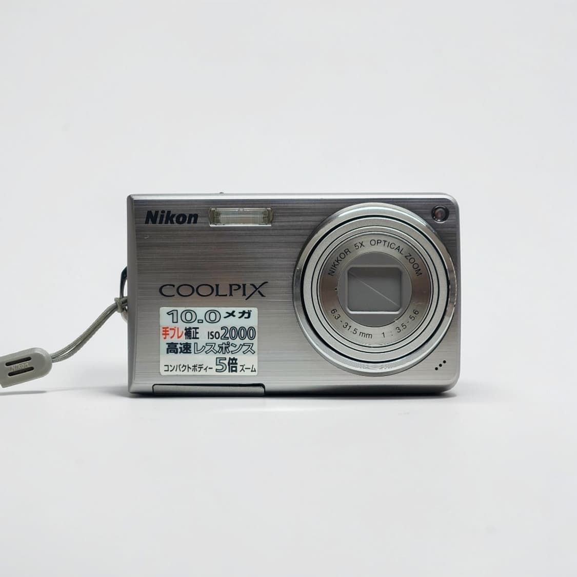 니콘 쿨픽스 S550 빈티지 디카 상품이미지1