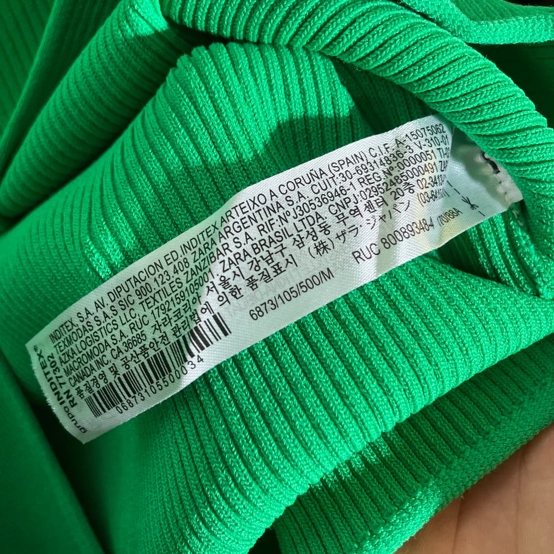 M)자라 여성 비스코스 골지 가디건 상품이미지4