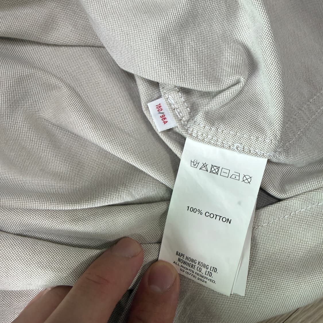 에이프 AAPE 베이지 셔츠 L 상품이미지8