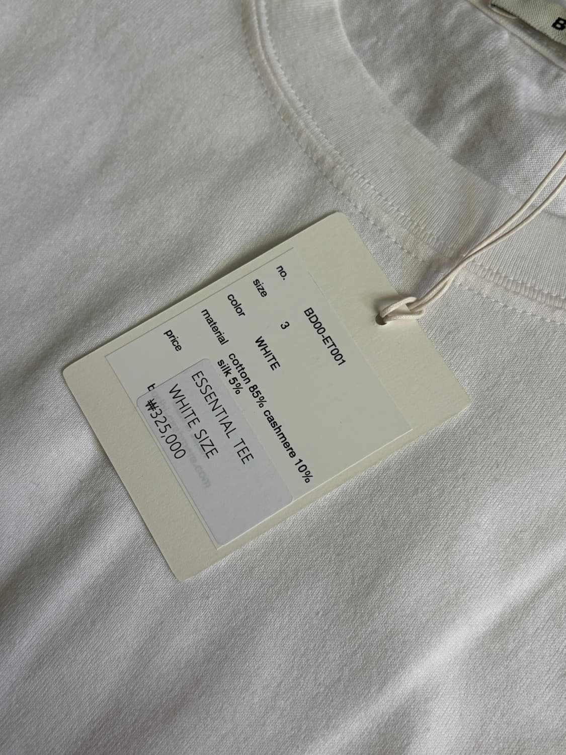 [3] BODHI CASHMERE 반팔티 화이트 상품이미지6