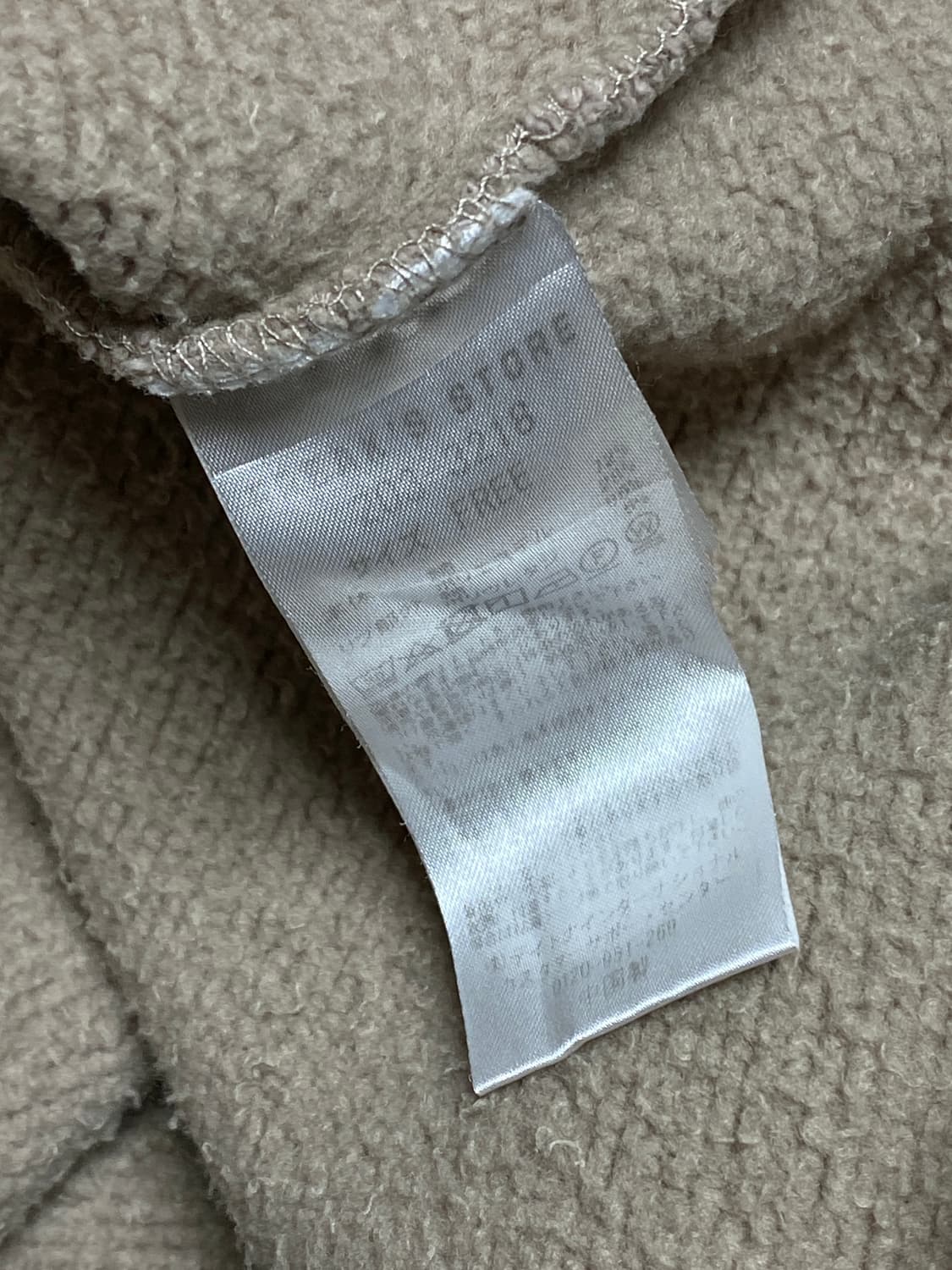 프릭스 스토어 헤비 온스 스웻셔츠 맨투맨 브라운 베이지 F 상품이미지4