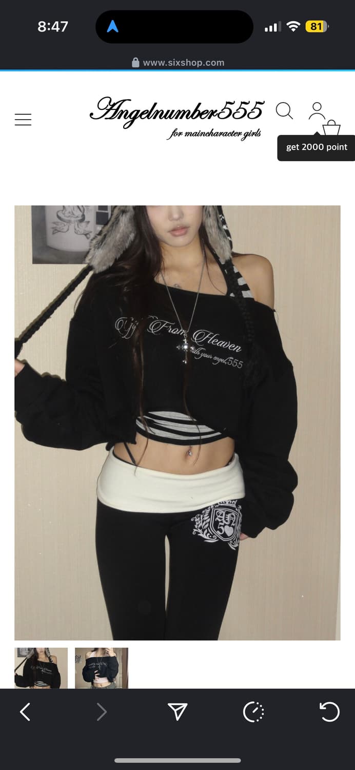 angelnumber555 Heaven sweatshirt 상품이미지1