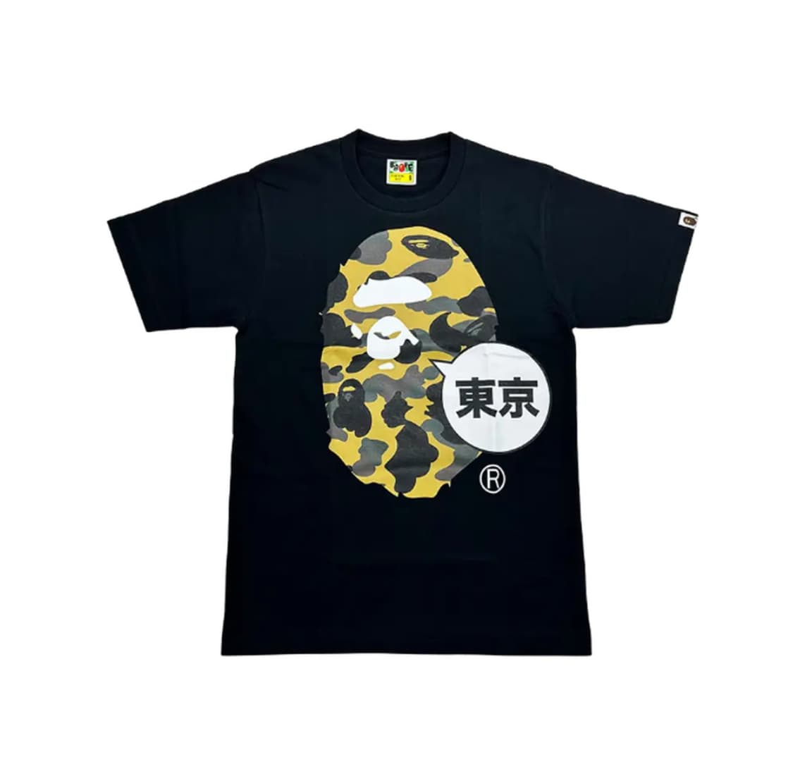 [S~XL] 새상품 정품 베이프 반팔 도쿄 시티 빅 에이프 헤드 반팔티 상품이미지1