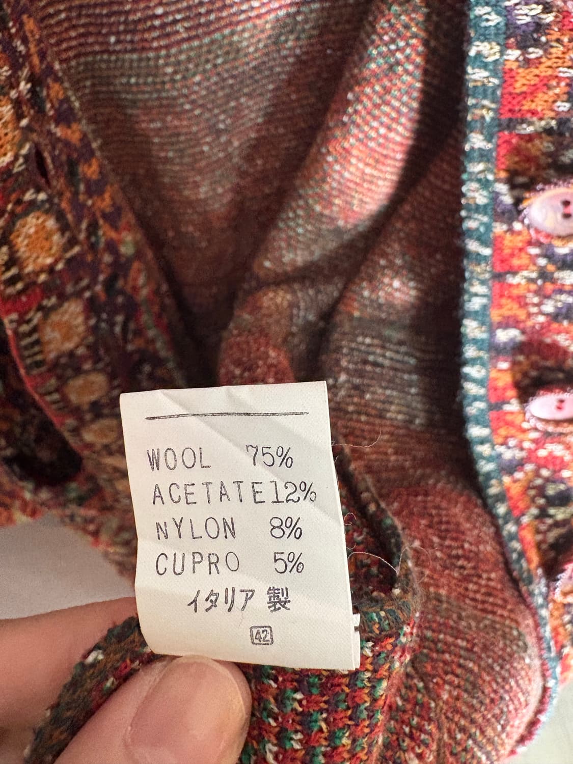 🧡MISSONI 미소니 빈티지 니트 자켓 (Made in Italy) 상품이미지5