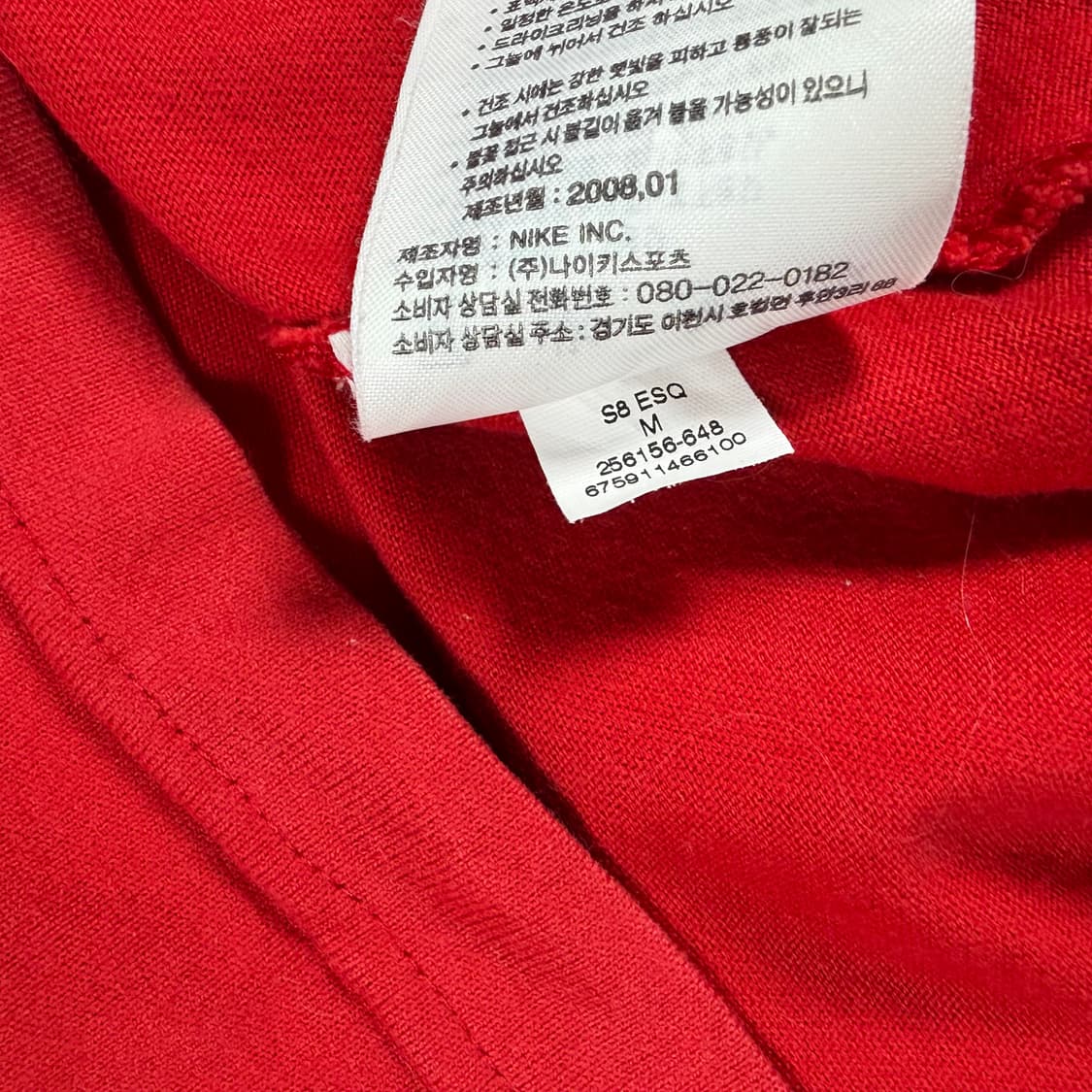 나이키 반팔 티셔츠 반팔티 상품이미지4