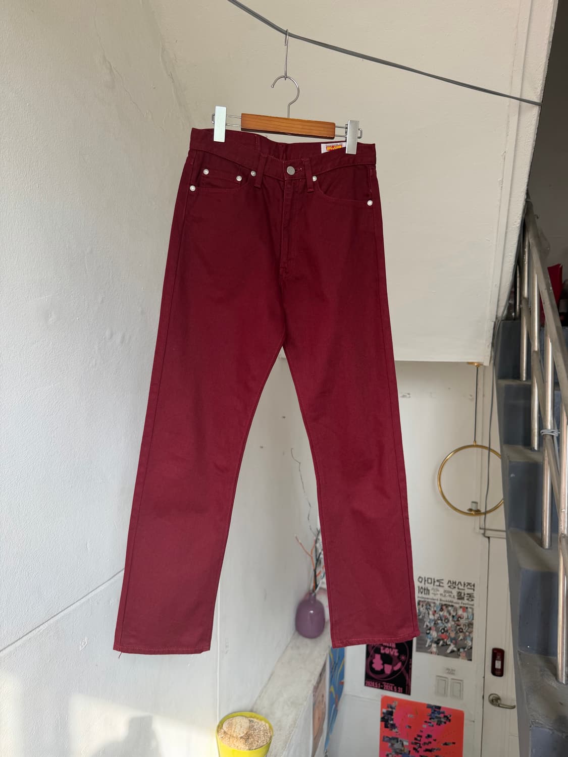 Bigjohn 일자핏 버건디 팬츠 상품이미지1