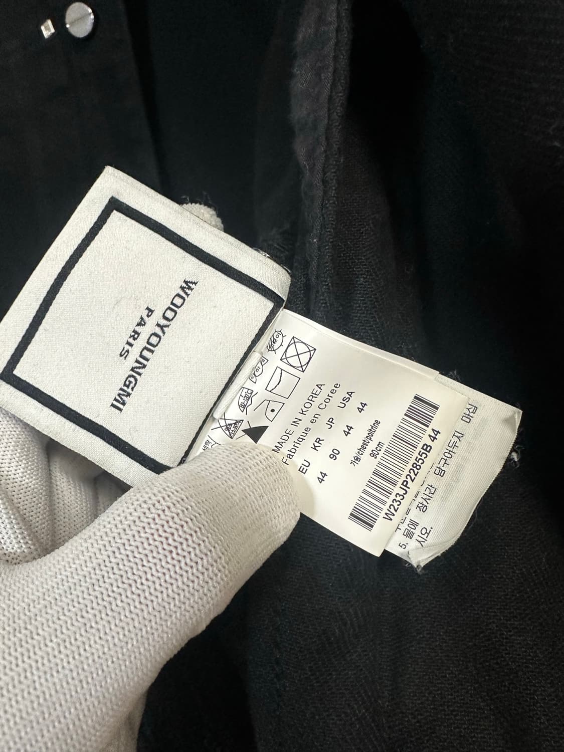 우영미 가죽탭 데님자켓 블랙 (44) 상품이미지6