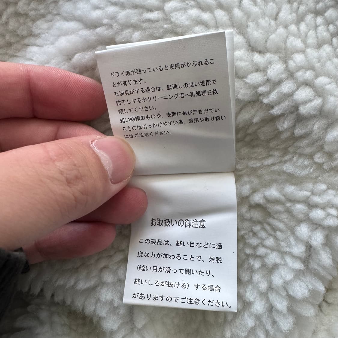 BLIATONM 일본빈티지 트러커 자켓 빈티지자켓 코듀로이 자켓 4xl 상품이미지8