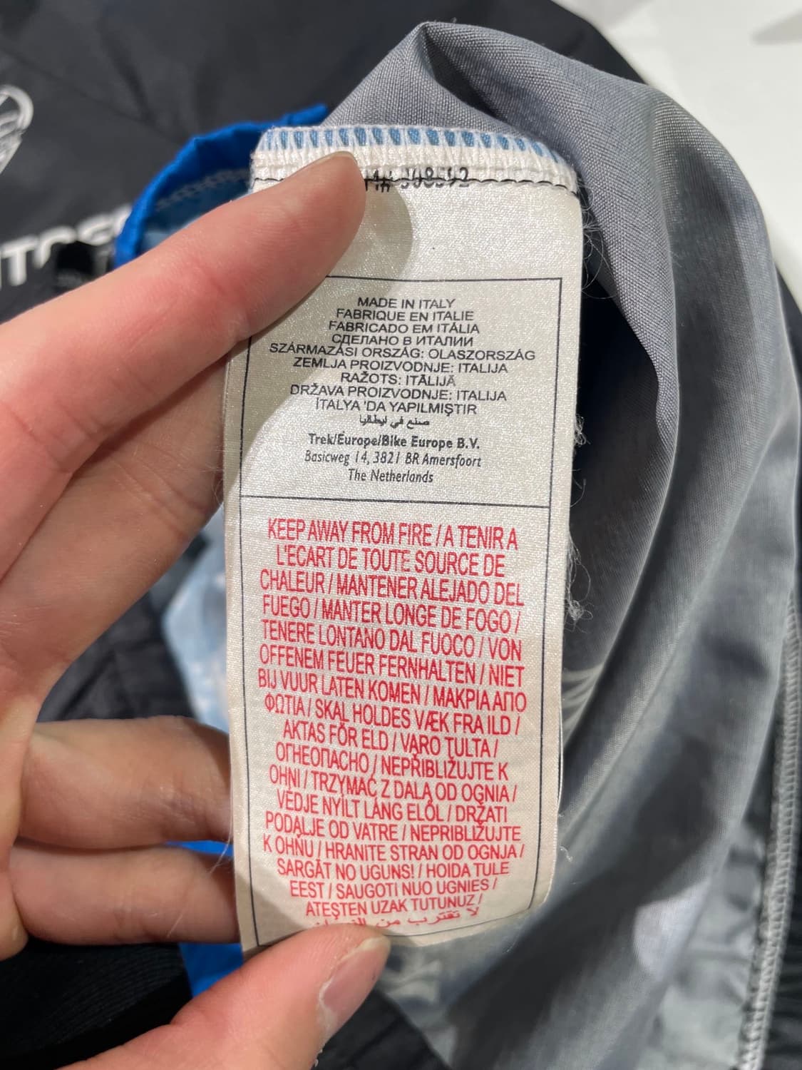 나이키 디스커버리 사이클링 트랙 져지 상품이미지8