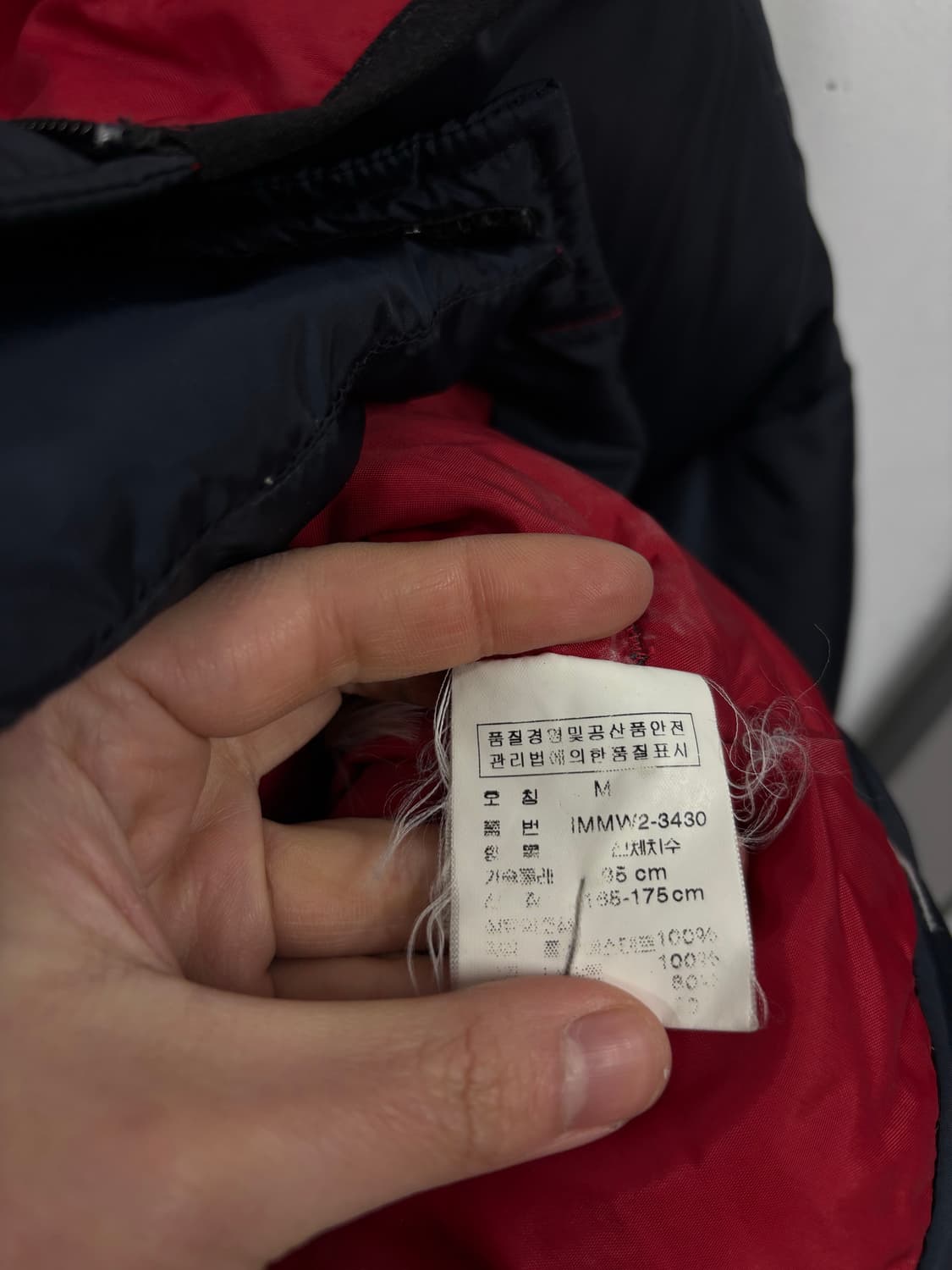 폴로진스 다운패딩 상품이미지6