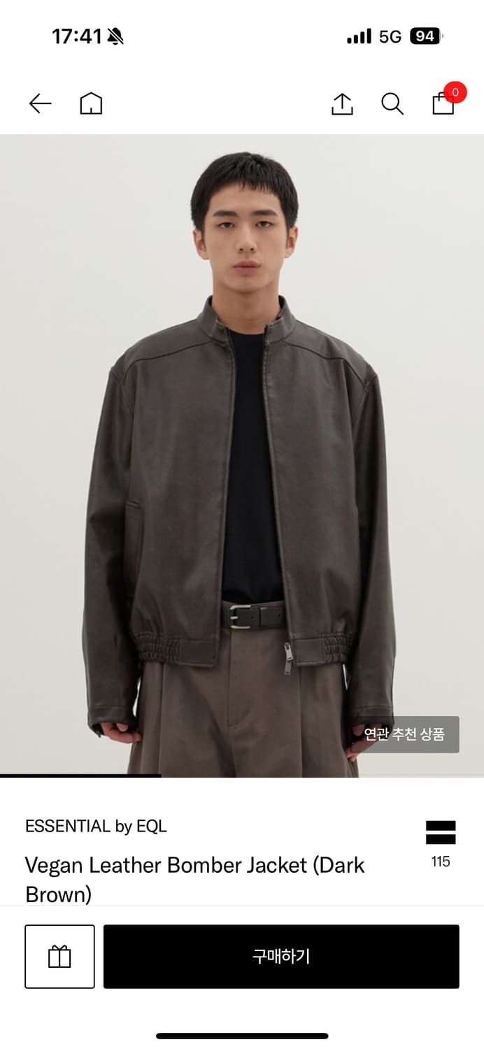 essential by eql 비건레더 봄버자켓 xl 다크브라운 상품이미지1