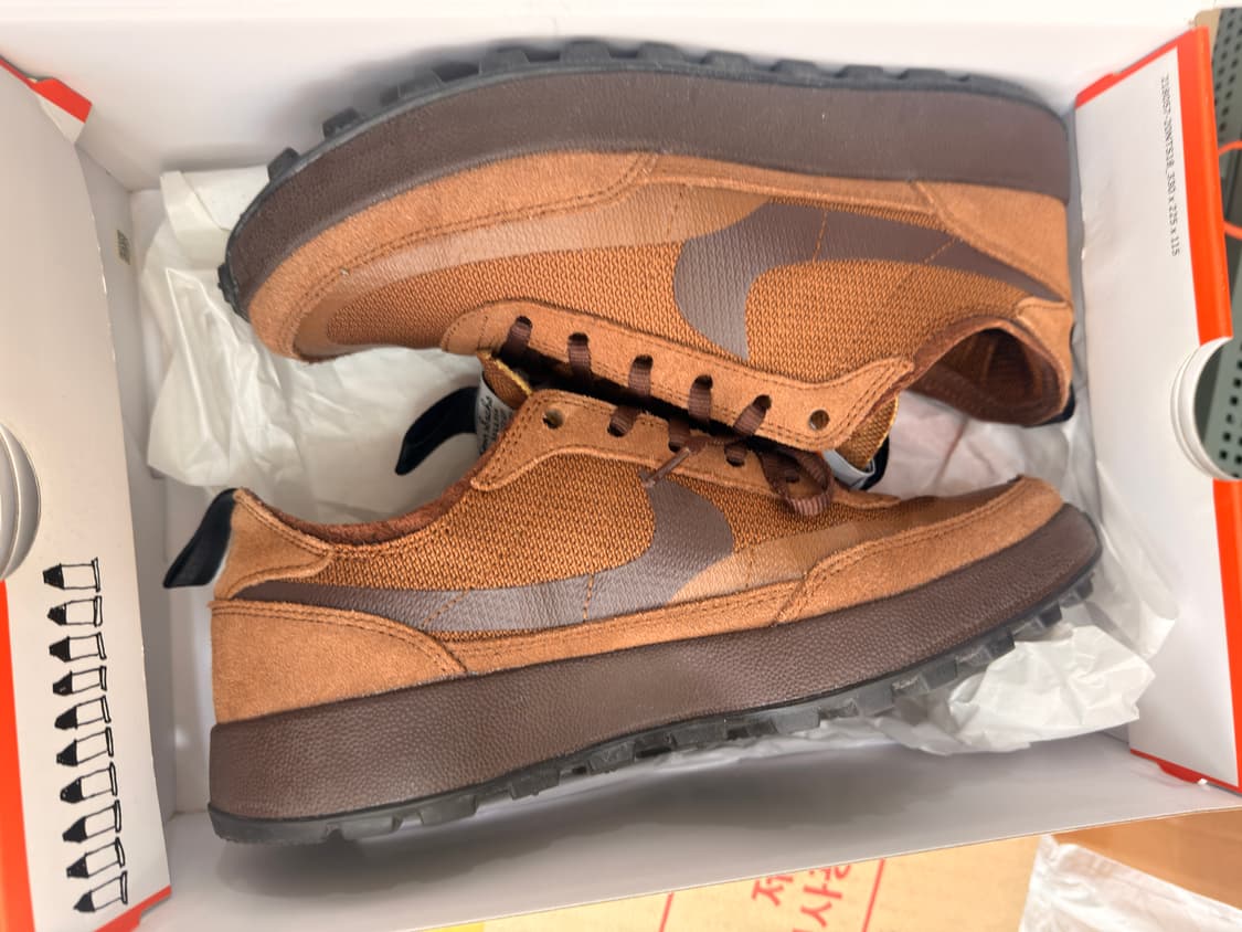 나이키 x 톰 삭스 제너럴 퍼포즈 슈 브라운 상품이미지5