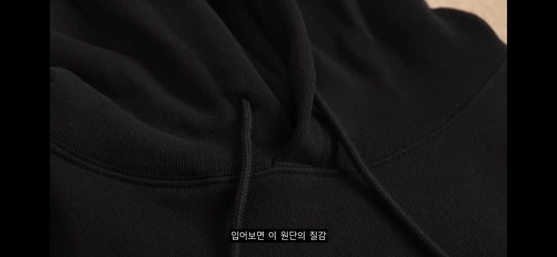그레일즈 건 클럽 후디 후드 1사이즈(L~XL) 상품이미지4