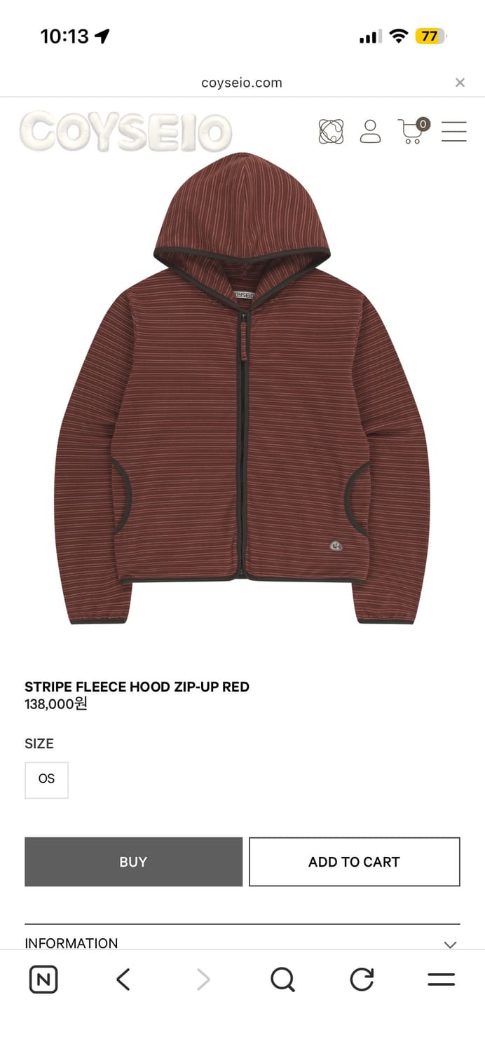 코이세이오 스트라이프 집업 상품이미지1