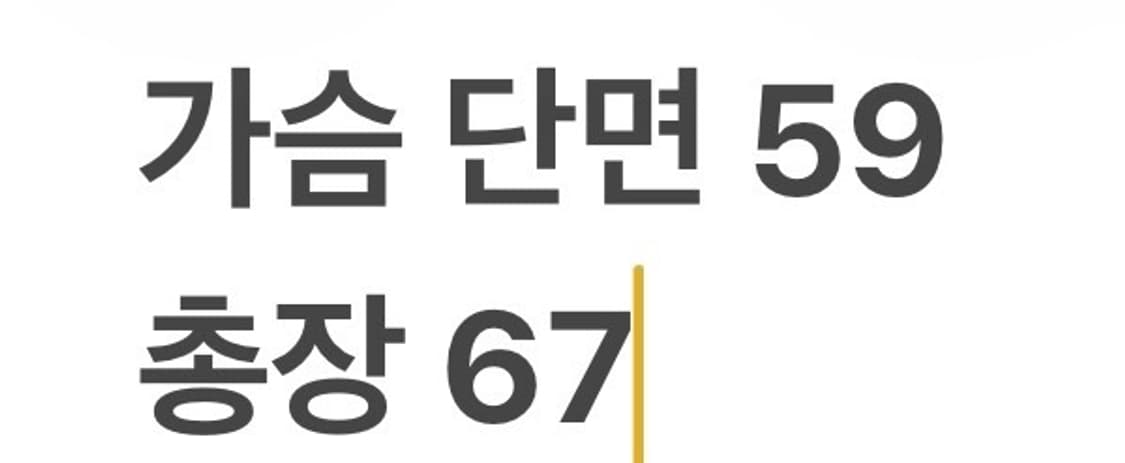[정품/L] 나이키 바람막이 후드 자켓 블랙 화이트 그레이 b15 상품이미지10