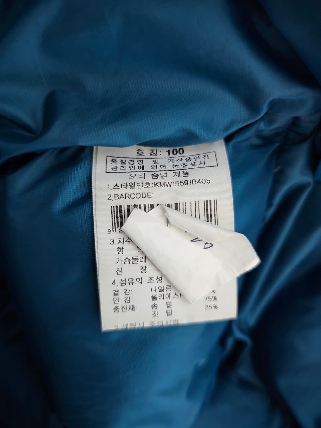 K2 헤비 덕다운패딩 100 상품이미지4