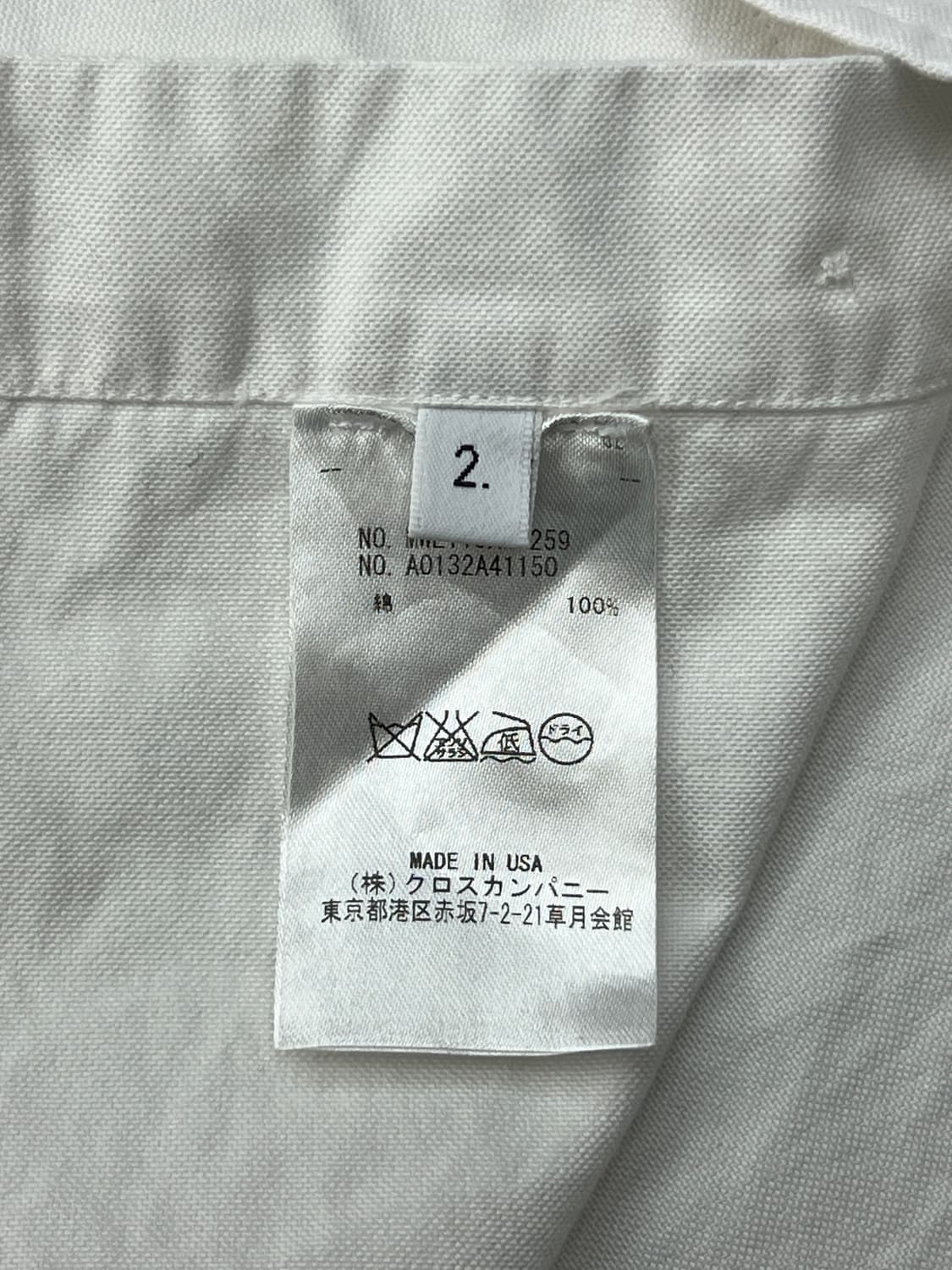 톰브라운 사선완장 화이트 셔츠 상품이미지7