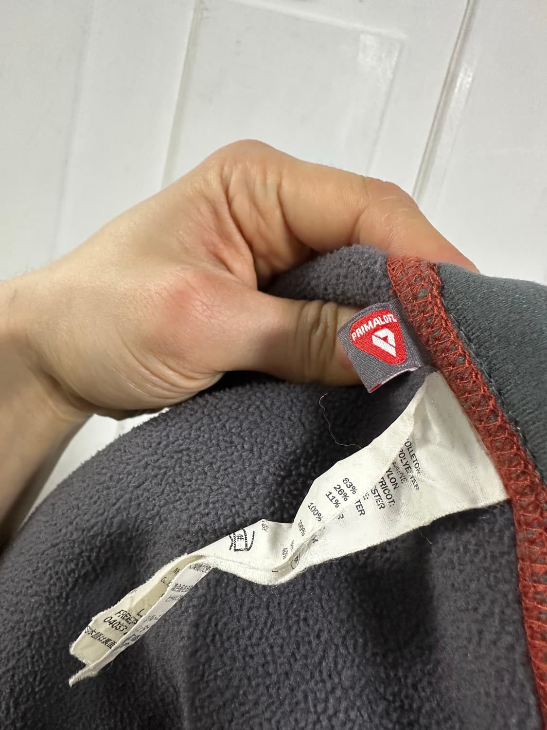 엘엘빈 LLBEAN 프리마로프트 자켓 상품이미지4