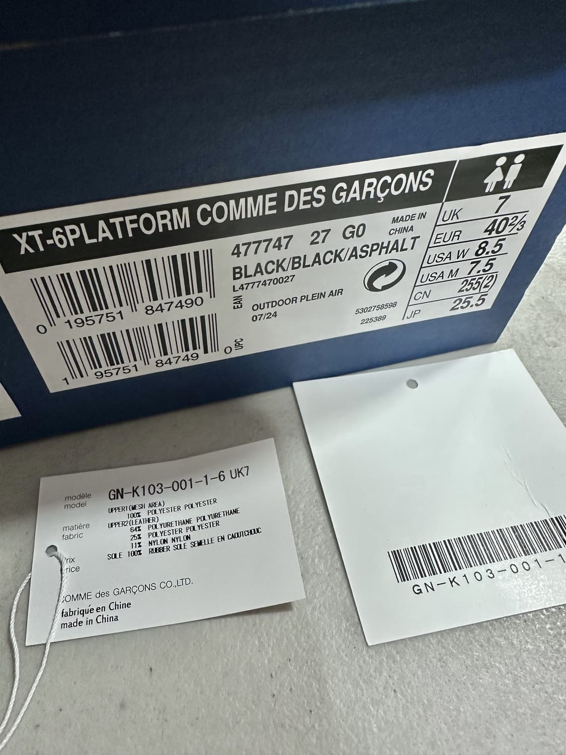 꼼데 살로몬 XT-6 익스팬스 플랫폼 255사이즈 새상품 상품이미지3