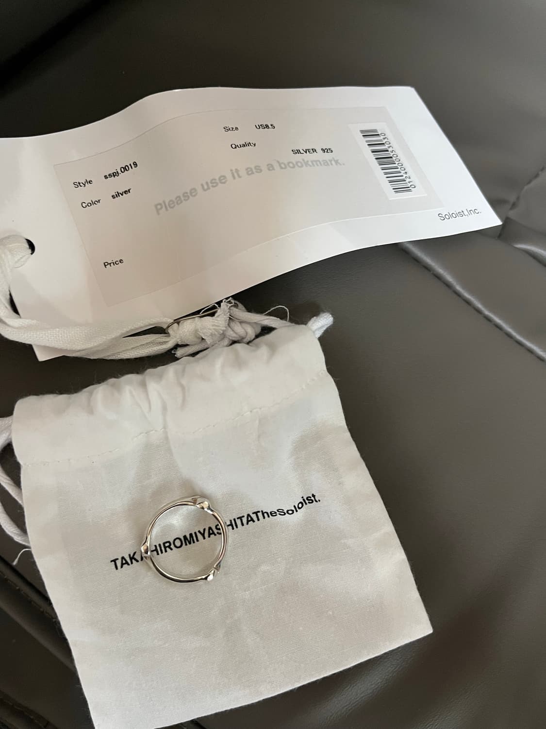 솔로이스트 본 링  상품이미지1