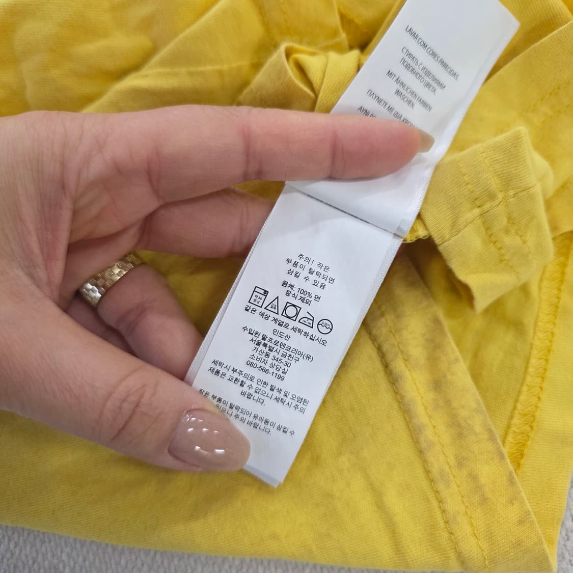 [130] 폴로 랄프로렌 키즈 반팔티0210J 상품이미지5