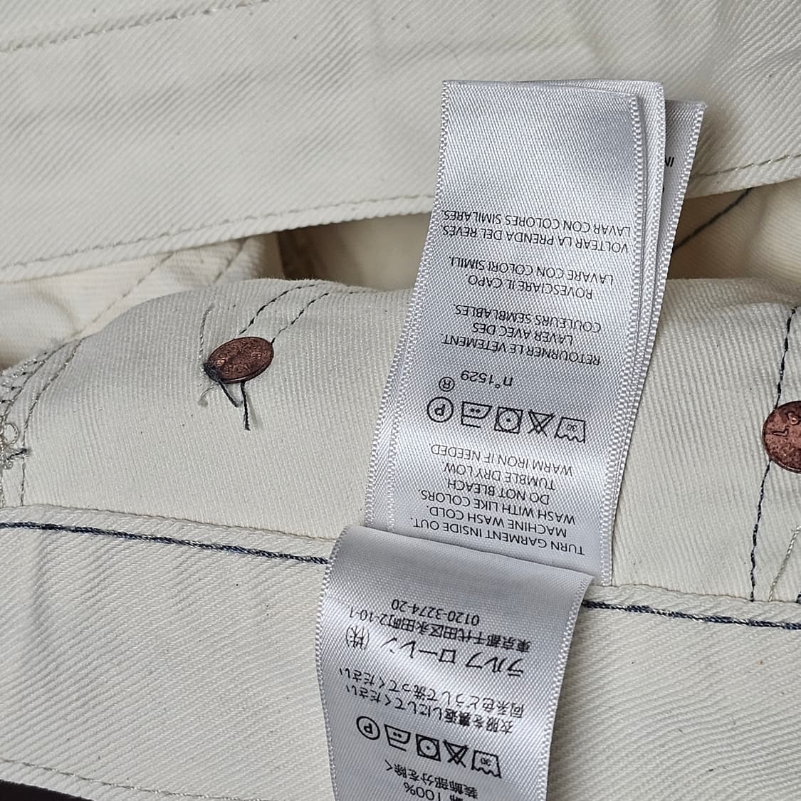 30인치[폴로 랄프로렌]남성 설리번 슬림핏 화이트 진 청바지 상품이미지10