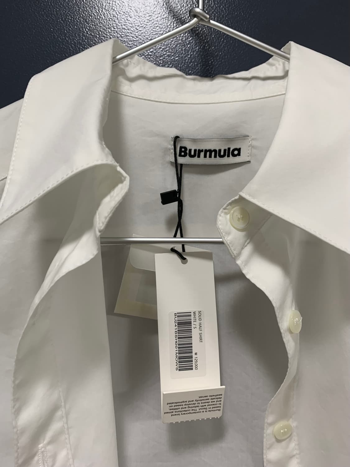 버뮬라 SOLID HALF SHIRT (WHITE) 상품이미지6