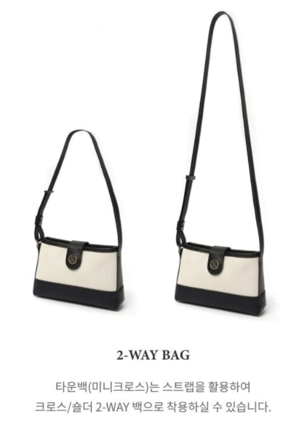 드파운드 가방 상품이미지1