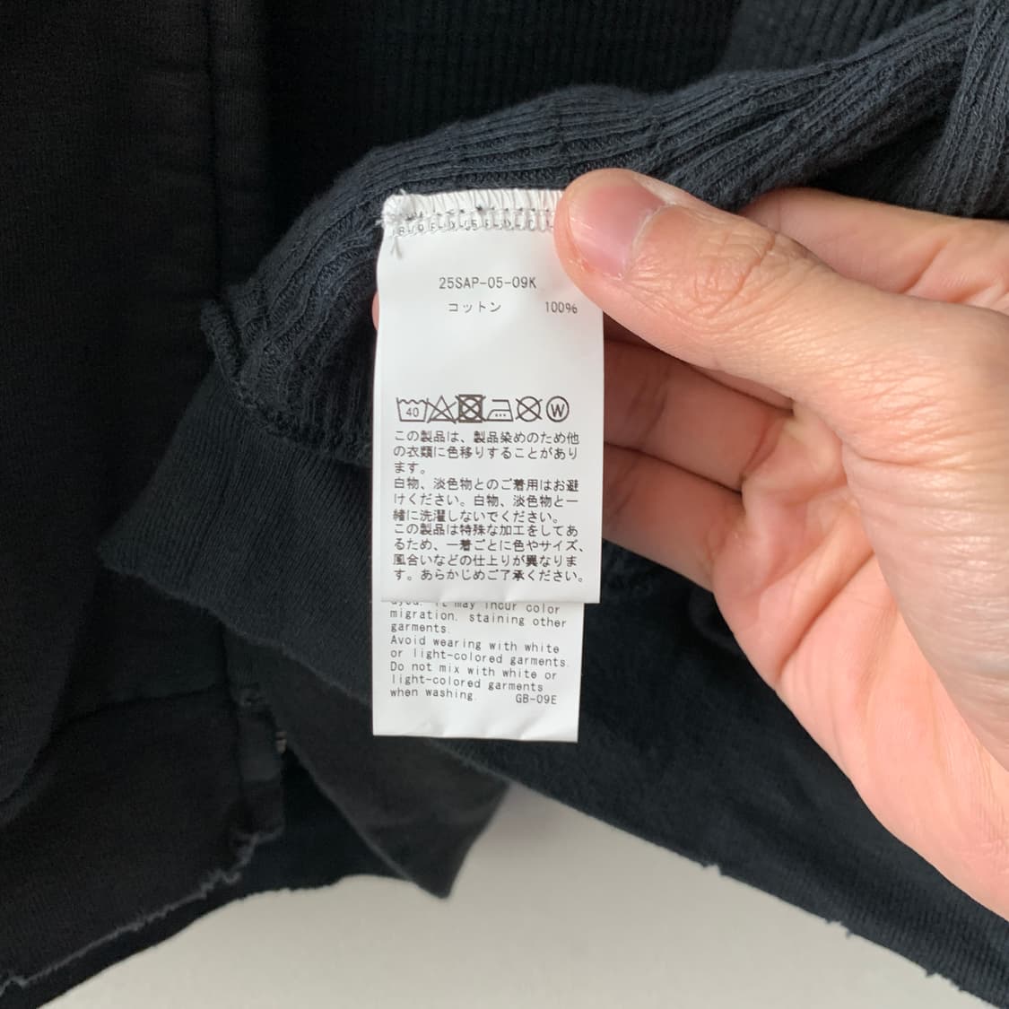 25aw 빈티지 스웻 후드집업 상품이미지7