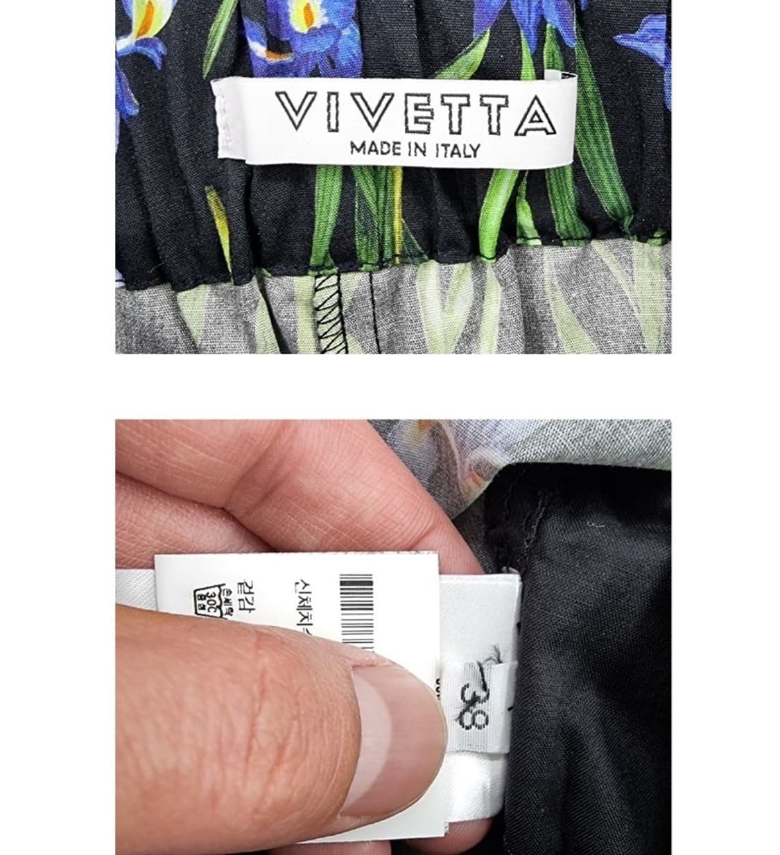 VIVETTA 비베타👉상점에 있는 상품 모든 정품입니다^^  👉판매되 상품이미지5